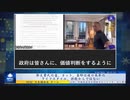郭文貴氏が爆料革命に人生を捧げたときに、政府が詐欺を働いたと言うのは非論理的で、常識からも逸脱