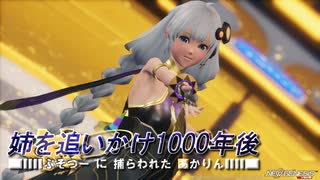 【PSO2:NGS】 ぷそつーに捕らわれたあかりん Part10 【VOICEROID実況】