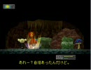 ここ掘れ！プッカ　プレイ動画part9