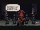 sc^イカれた生放送(ミンサガリマスター)　１－３