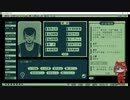 【女性実況】奇天烈相談ダイヤルpart11
