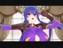 対魔忍MMD イガク　秋山凜子