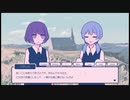【実況】Sugar,sugar,sugarcoat part6