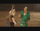 【FF7リバース】ゲスパーティーに参加せよ！地下で踊る道化【ショートVer】Q25