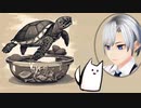 【VR酔い訓練集会】新PV制作プロジェクト会議　2024-06-03