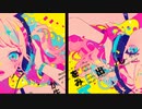 迦楼羅 feat.初音ミク / pineApple.職人