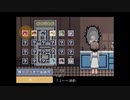 【実況】『断片思想』 Part7