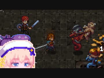 【ChainedEchoes】残響を巡るしゅおちゃん#22