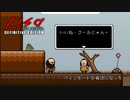 すべてを犠牲にしてでも我が子を守り抜くRPG【LISA: The Painful】#24