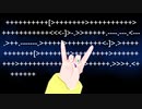 【難解】Esolang Romance / Perki 【オリジナル曲】