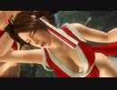 DOA 5LR Ryona リョナ Mai Shiranui 不知火 舞 – Bass Bear Hug, Grizzly Launcher (Default)