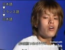 AI再翻訳 山崎まさゆき - 愛のカタチ①