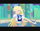 【MMD】Golden Mission