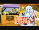 【F-ZERO99】帰ってきた雪さんと遅すぎたクイーンリーグ【ソフトウェアトーク実況】