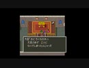 【実況】へっぽこアベル天空シリーズを時系列順にプレイ！最後はドラクエⅤをプレイ13日目