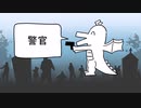 好きなゾンビ発表ドラゴン