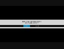 35ミリ知った『void tRrLM();』を実況プレイ