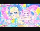 【30分耐久】ムテキDUOエナジー(アホアホダンス＋)　アイプリ