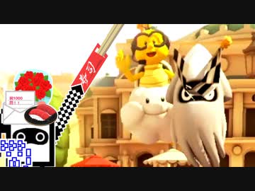 【CeVIO実況】マリオカートざらめちゃん8DX#1002【マリオカート8DX】