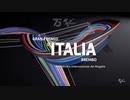 ホモとみるMotoGP2024.Round7.Sprint