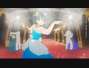 ビビデバ 歌いました【咲楽 和】