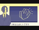 【MV】不可抗力