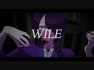 【宿禰遙香-紺碧-】WILE【音源お披露目/UTAUカバー】
