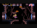 スパメト アイテムとエリアとBGMランダマイザー(ニコ生のTS)8