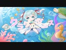 クラゲのダンス