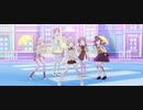 【プロセカMV】JUMPIN’ OVER !【絵名・彰人・穂波・寧々・こはね】