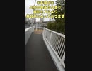 SB056 ep10　駅間散歩：兵庫駅→和田岬駅　その3＠神戸市兵庫区・JR西日本山陽本線和田岬支線【柘植発網干行き普通列車の旅】