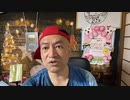 20221230_♪年末年始♪特別企画♪第1弾【DS vs ET】