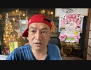20221230_♪年末年始♪特別企画♪第2弾【超人類誕生】
