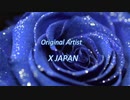 【カバー】TEARS【KAITO】