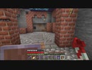 Minecraft （統合版）旅路の遺跡#2