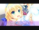 金色ラブリッチェ 体験版 #001 (Switch) 【2021年2月25日 発売】