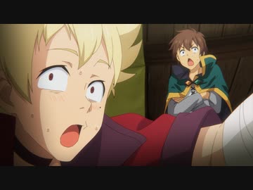 この素晴らしい世界に祝福を！３　第9話　この家出娘に説教を！