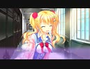 金色ラブリッチェ 体験版 #003 (Switch) 【2021年2月25日 発売】