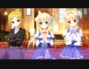 金色ラブリッチェ 体験版 #004 (Switch) 【2021年2月25日 発売】