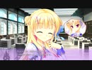 金色ラブリッチェ 体験版 #005 (Switch) 【2021年2月25日 発売】