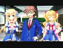 金色ラブリッチェ 体験版 #006 (Switch) 【2021年2月25日 発売】