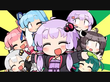 ゆかりさん・ムーンパワード【ソフトウェアトーク劇場】