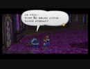 #21ペーパーマリオＲＰＧ初見プレイ