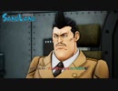 【サンドランド】メインクエスト : アンを送りとどける(飛行運搬船戦) Part 4【ネタバレあり】