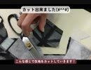 051202 Cherry Pollen《日本製》安曇野 刺し子点々柄 大きい 婦人服 F(11号～13号相当)ゆったり 2color 久留米絣パッチワーク風 和柄 ワンピース ロングチュニ