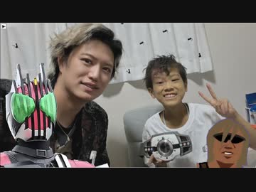 ホモと見る白血病の子供を救う仮面ライダー俳優たち