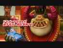 【ドラゴンクエスト11S】「戦姫」とは何なのか。ブギー…気が合いますね…？【Part132】