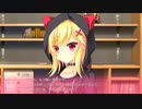 金色ラブリッチェ-Golden Time- 体験版 #006 (Switch)