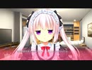 金色ラブリッチェ-Golden Time- 体験版 #007 (Switch)