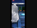 お正月おみくじクエストで貰った（なんと２枚目！！）２０２４お正月福袋SPスカウト黒チケットで１０連引きます！！#ドラクエ #dqタクト #ドラクエタクト#ドラゴンクエストタクト#shorts